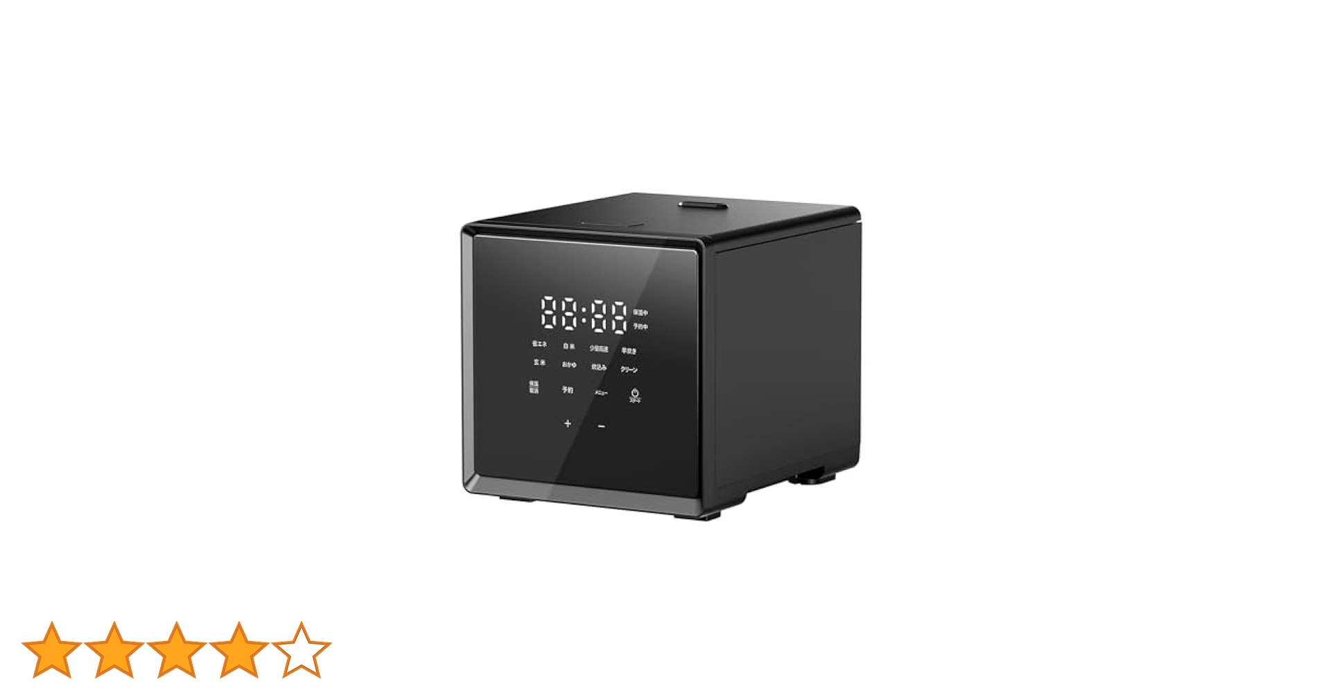 Amazon | [山善] 炊飯器 2合 マイコン式 一人暮らし 2.5mm厚釜